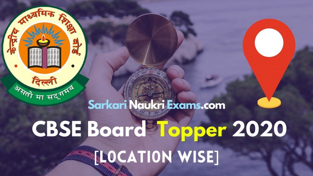 CBSE Board 12th Topper List 2021 Science Art Commerce Rank Name