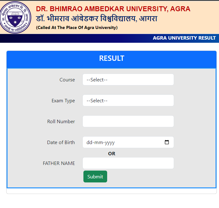 Agra University Result 2024 (DBRAU) | 1st, 2nd, 3rd Year (BA, B.Sc, M.A ...