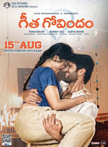 Movie: Geetha Govindam (2018)