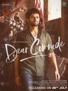 Movie: Dear Comrade (2019)