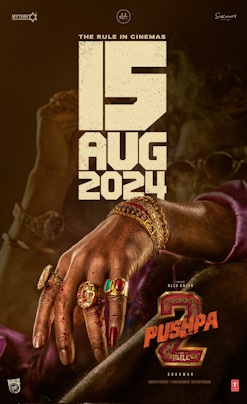 Movie: Pushpa 2 (Upcoming 2024)