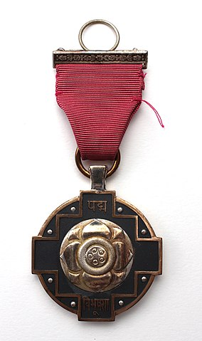 Awards: Padma Vibhushan (1972)