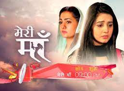 TV Show: Meri Maa (2011-2012)