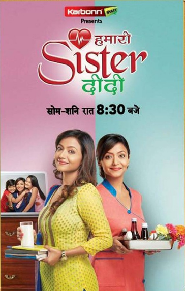 TV Show: Hamari Sister Didi (2014-2015)