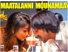 Maatalanni Mounamaaye Video Song (2019)