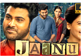 Jaanu (2023)