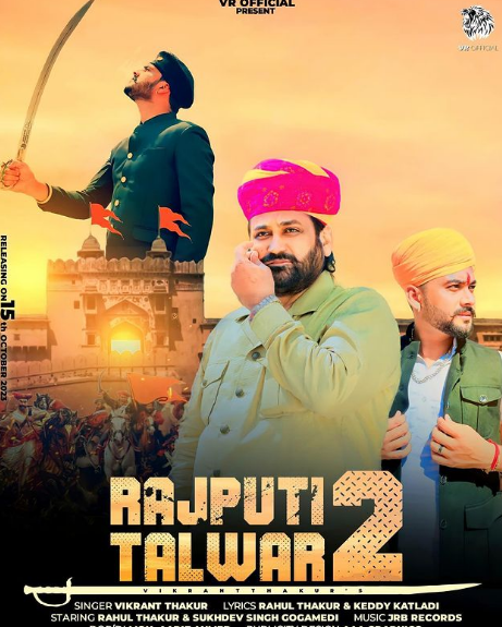 Music Video: Rajputi Talwar 2 (2023)