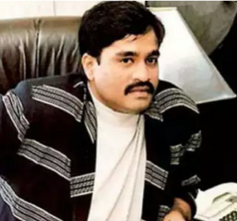 Dawood Ibrahim Photo