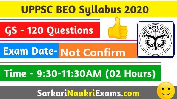 uppsc-beo-syllabus-2020-pdf-hindi-english-exam-pattern-question-paper