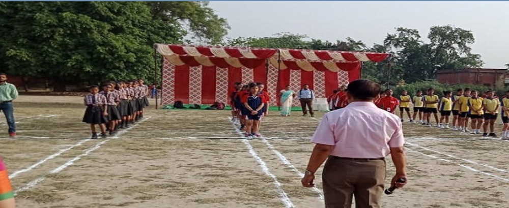 Ingraham Institute English School, Ghaziabad