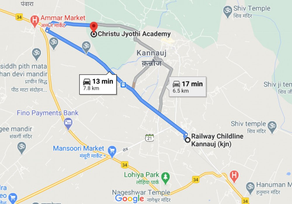 Christu Jyothi Academy, Kannauj [CJA]