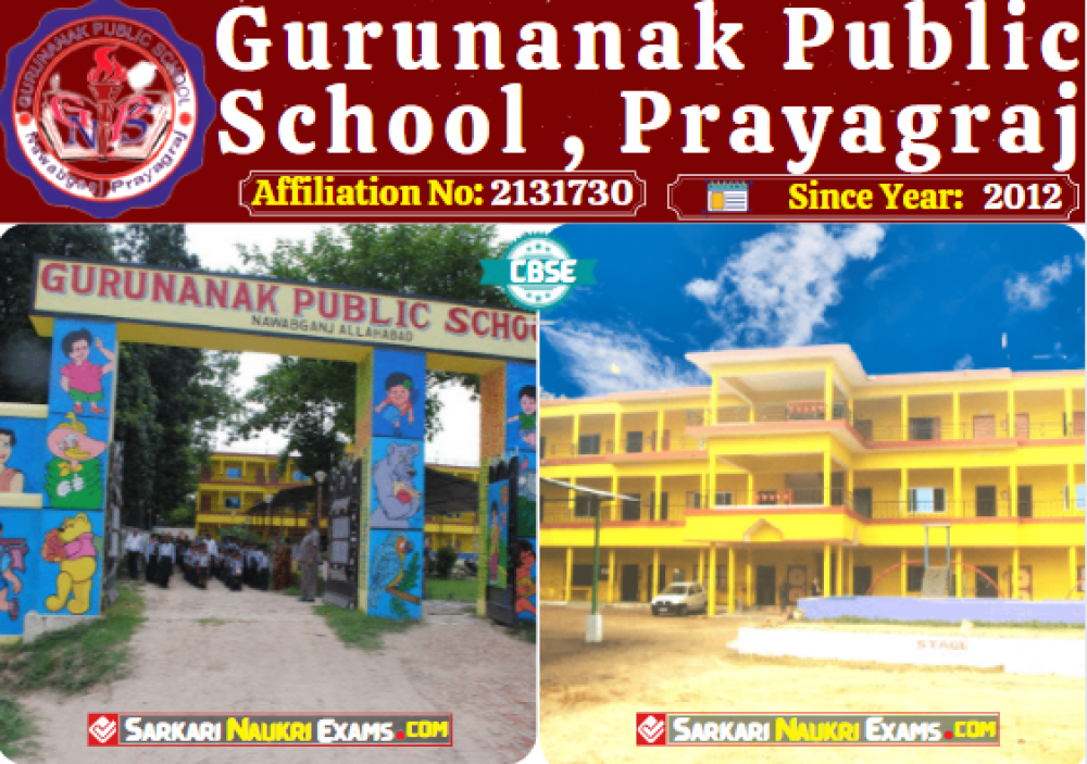 Guru Nanak Public School Allahabad (Prayagraj)