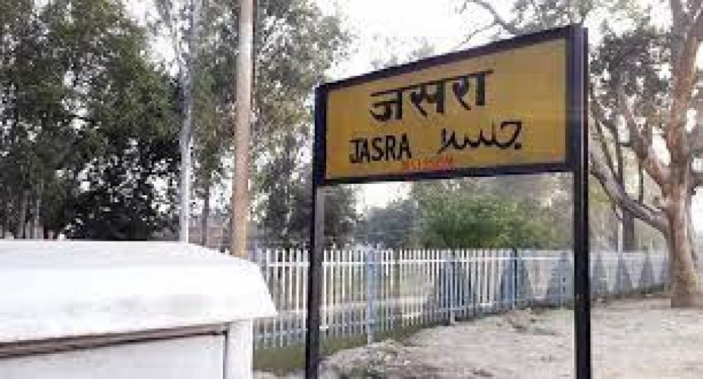 Shankarlal Public School, Jasra, Allahabad, (Prayagraj)