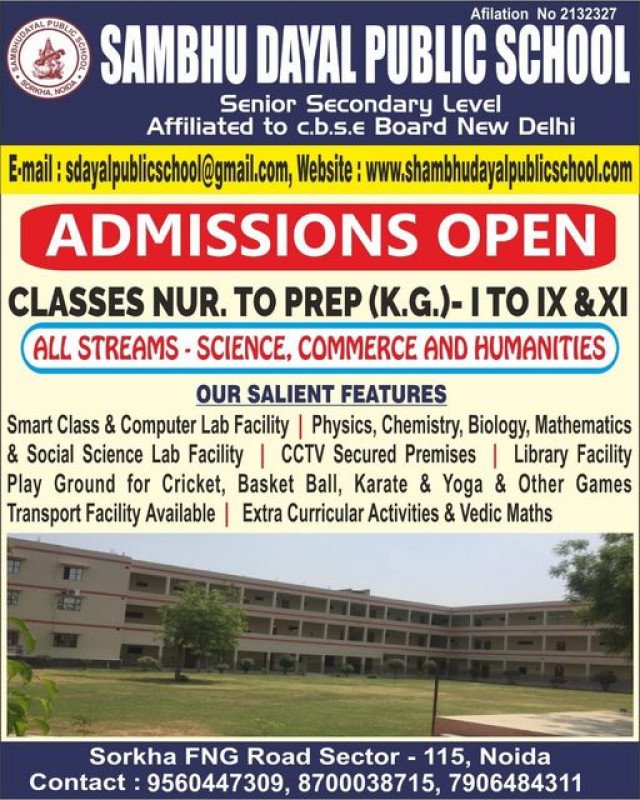 Admission Details Sambhu Dayal Public School, Noida (UP) For Year 2024-2025