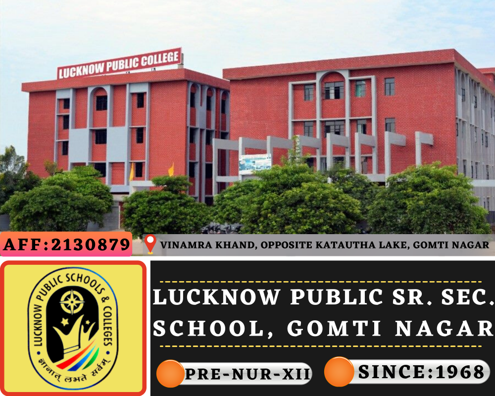 Details more than 103 lucknow public school logo super hot - camera.edu.vn