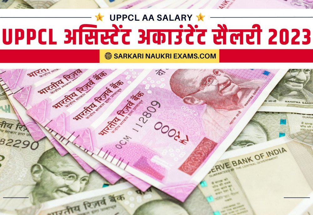 UPPCL Assistant Accountant AA Salary 2024 Grade Pay In Hand 