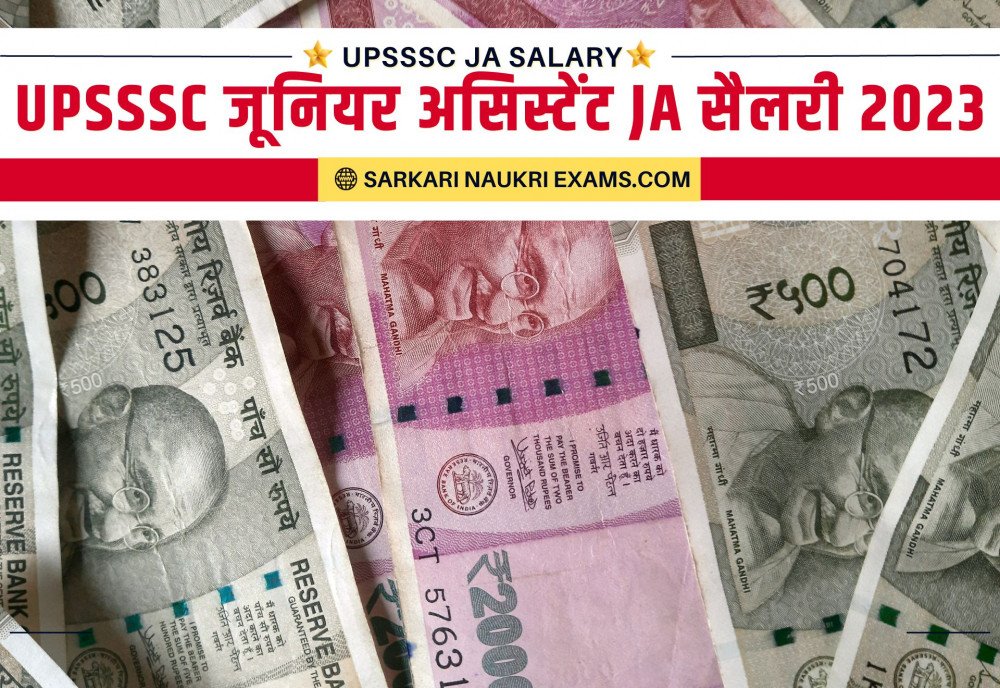 upsssc-junior-assistant-ja-salary-2023-salary-in-7th-pay-commission