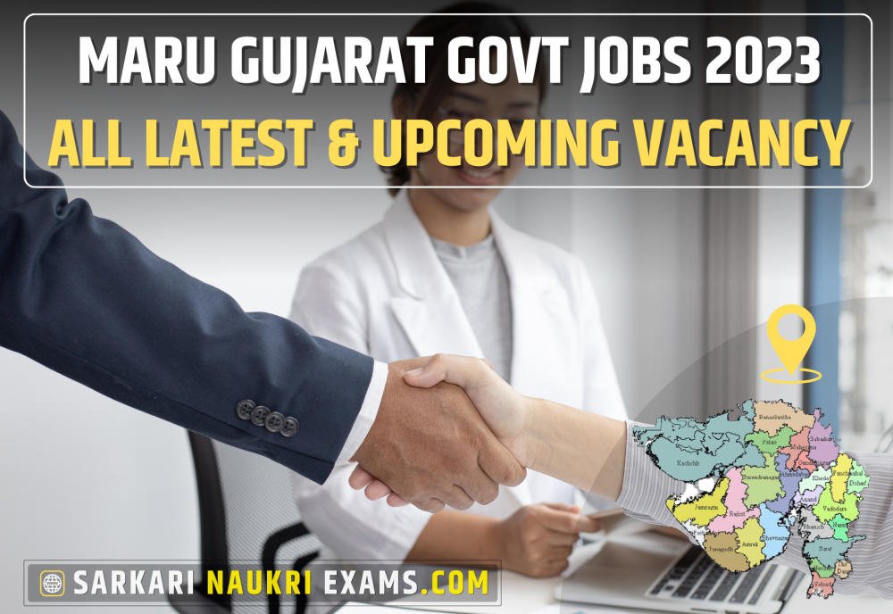 Maru Gujarat Jobs 2024 OJAS Vacancies, Marugujarat