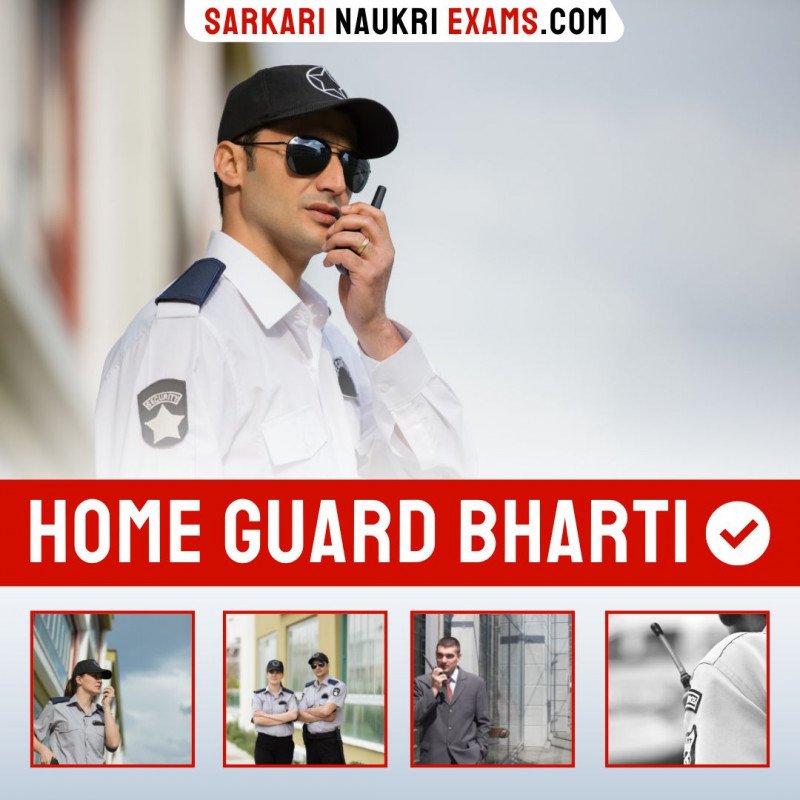 Home Guard Bharti 2024 HG Recruitment Form   1673940312Home Guard Bharti 