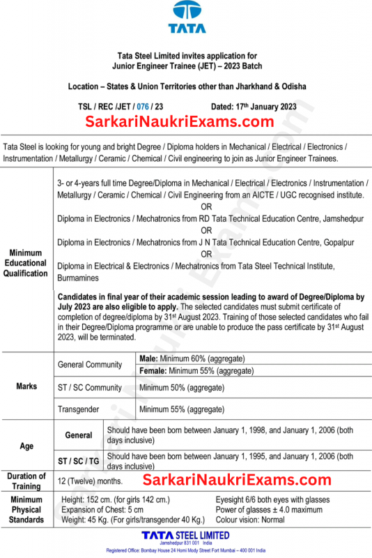 TATA Steel Admit Card 2023 Out Direct Link to Download TATA Steel Junior  Engineer Trainee Admit Card tatasteel.com