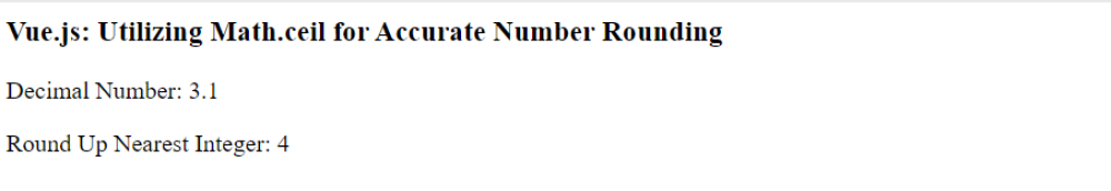 js round up to nearest whole number