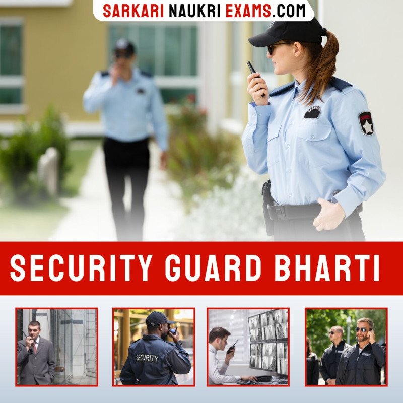 Security Guard Bharti 2024 Security   1675834552Security Guard Bharti 