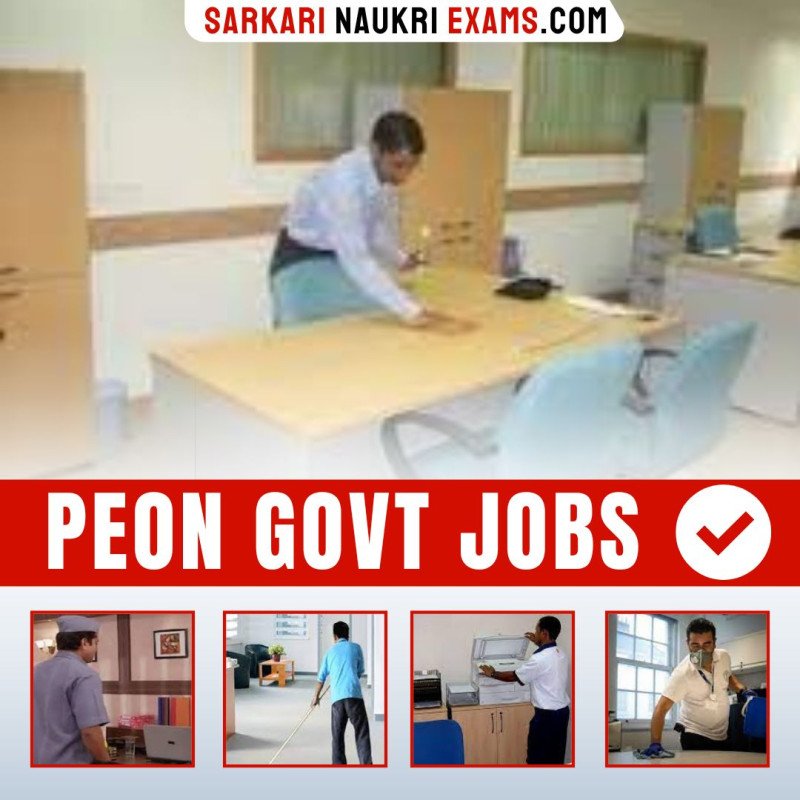 Peon Recruitment 2024 | Peon Sarkari Naukri Vacancy