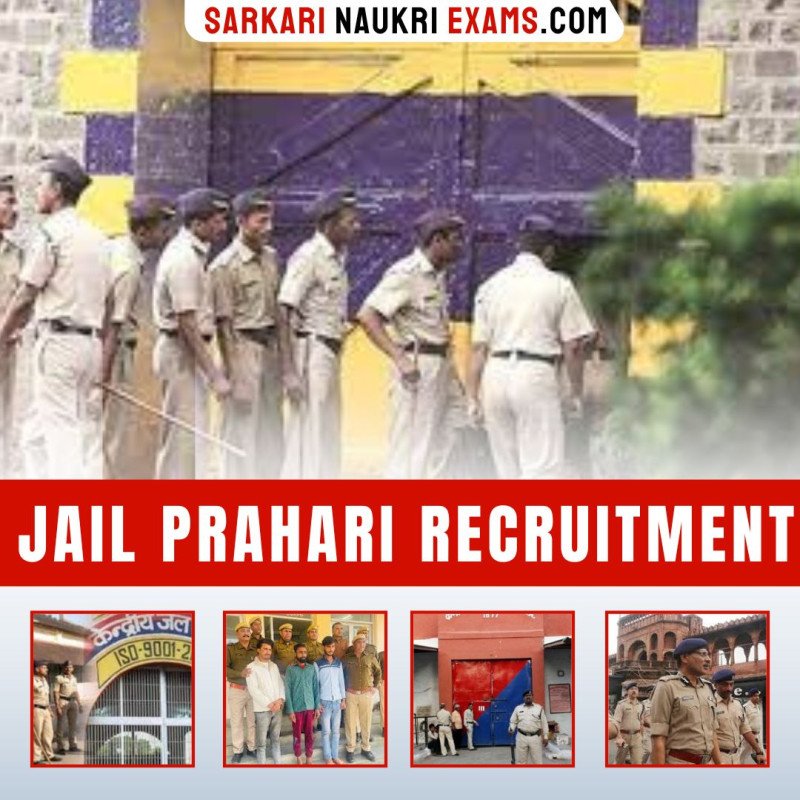 Jail Prahari Recruitment Govt Job Jail Prahari Latest Jobs 2024