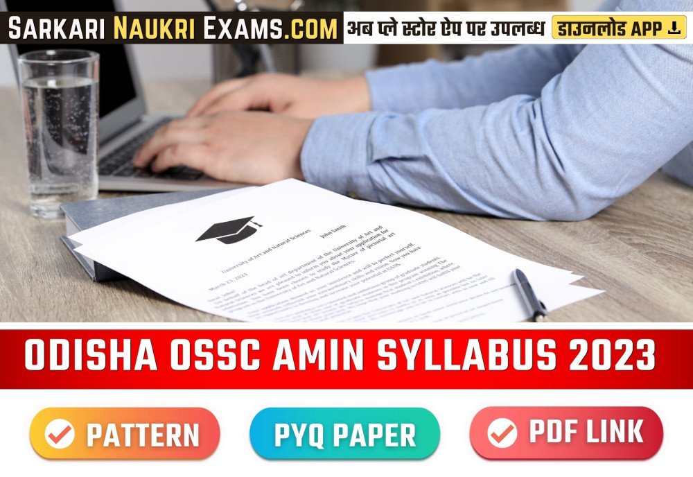 Osssc Exam Calendar 2025 Pdf Download In Odisha 