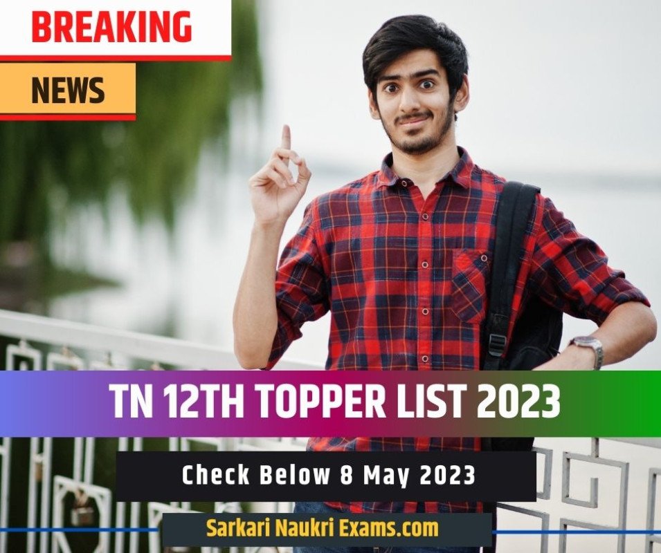 TN 12th Topper List 2023 Tamil Nadu HSC +2 Result Merit List, Name