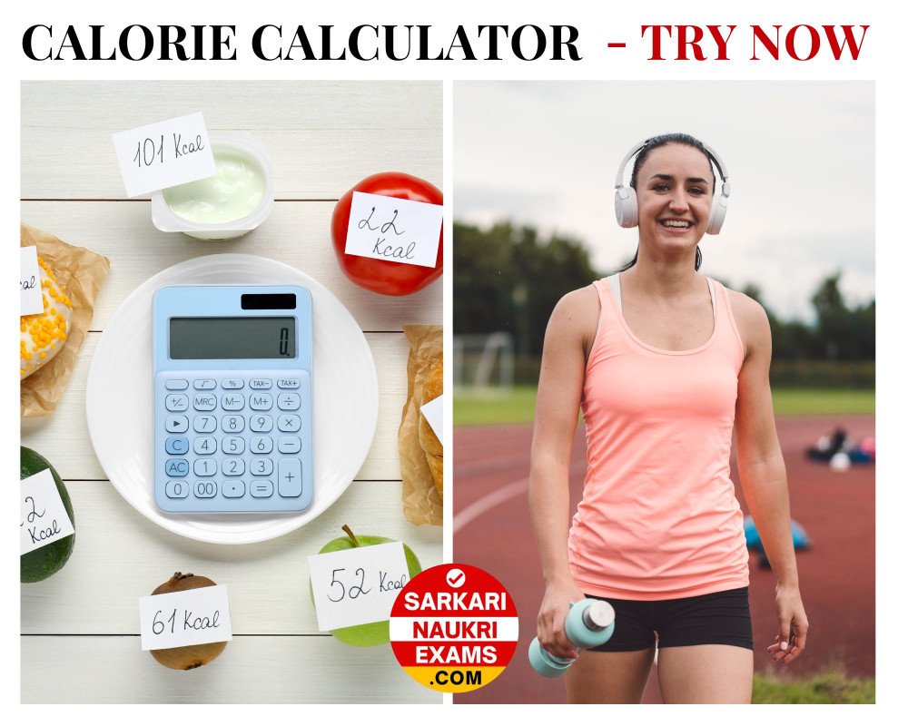 Height Weight Age Calorie Calculator And Chart Try It Now 