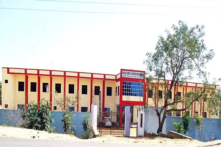 B.G.B. Braj Education Academy, Mathura