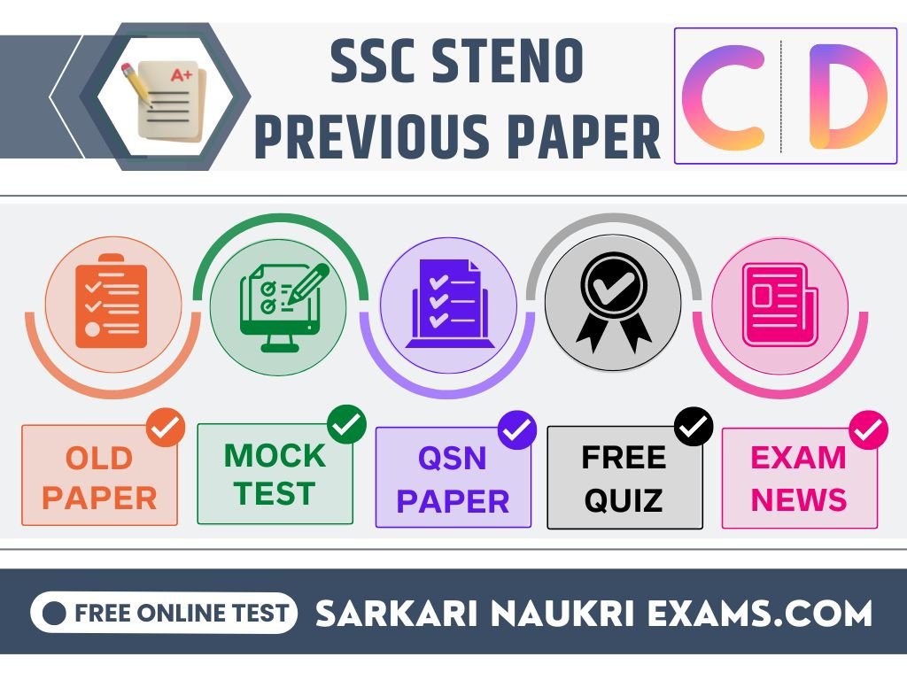 ssc-stenographer-previous-year-paper-grade-c-d-mock-test-question-paper