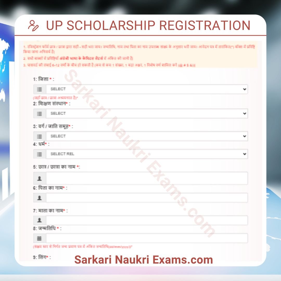 Up Scholarship Online Form 2023 Fresh And Renewal Out Up Scholarship