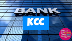 Kanchipuram Central Cooperative (KCC) Bank Recruitment 2019 Job Opening