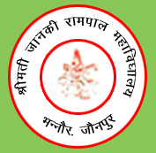 Shrimati Janki Rampal Mahavidyalaya Bhannaur, Jaunpur [SJRM]