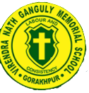 Virendra Nath Ganguly Memorial School, Gorakhpur [VNGMS]