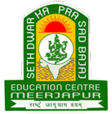 Seth Dwarka Prasad Bajaj Education Center, Mirzapur [SDPBEC]