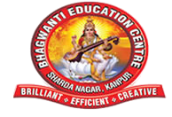 Bhagwanti Education Centre, Kanpur [BEC]