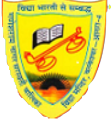 Admission Details Ganesh Ram Nagar Saraswati Balika Vidya Mandir, Agra