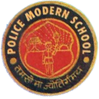 Police Modern School 4th bn PAC Dhoomanganj, Prayagraj (Allahabad)