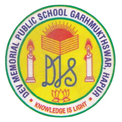 Dev Memorial Public School, Ghaziabad (UP)