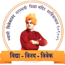 Fee Structure- Swami Vivekanand Saraswati Vidya, Ghaziabad (UP) for ...