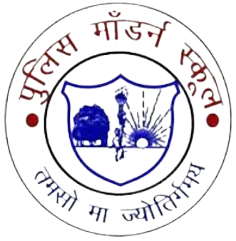 Police Modern School, Vaishali, Ghaziabad (UP)