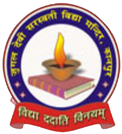 Jugal Devi Saraswati Vidya Mandir Deendayal Nagar, Kanpur (UP)