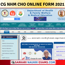 CG NHM Recruitment 2021: Apply Online Community Health Officer CHO Post | Last Date & Age Limit !!