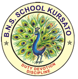 BNS English School Kursato, Varanasi (UP)