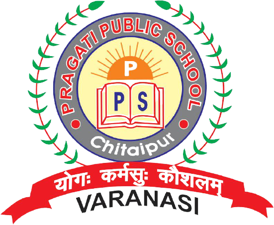 Pragati Public School {PPS} Chitaipur, Varanasi (UP)