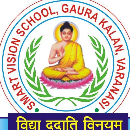 Smart Vision School {SVS}, Gaurakalan, Varanasi (UP)