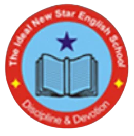 The Ideal New Star English School {TINSES}, Varanasi (Chitaipur)